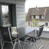 Отель 2107 - Strandwiese, фото 12