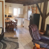 Отель Gîtes de Campagne, фото 15