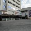 Отель Al Andalus Plaza Hotel в Манаме
