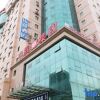 Отель Leshu Hotel (Xi'an Jiangong Road), фото 1