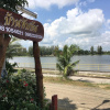 Отель Baan Tubtim Resort, фото 22