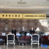 Отель Longchang Holiday Hotel, фото 15