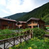 Отель Inanlar Premium Suites & Villas, фото 1