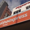 Отель Skina Express Hotel, фото 1