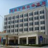 Отель Qingdao Airport Hotel в Циндао