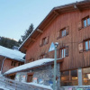 Отель Auberge de Jeunesse HI La Clusaz, фото 1