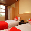 Отель OYO 147 Hotel Winer, фото 19