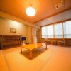 Отель Aizu Higashiyama Onsen, Tsuki no Akari, фото 27