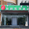 Отель Jun Hotel Inner Mongolia Ordos Zhunge'erqi Bus Station, фото 1