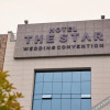 Отель The Star, фото 36