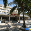 Отель Haihao Hotel, фото 1