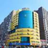 Отель Home Inn Shenyang Nanta Xiecheng, фото 24