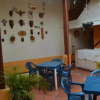 Отель Hostal La Candelaria, фото 17