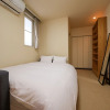 Отель Matsushima Hotel Waraku, фото 24