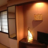 Отель Kani no Yado Marusei, фото 17