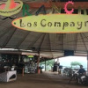 Отель Rancho Los Compayres, фото 1