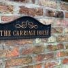 Отель Apartment Two, The Carriage House, York в Тадкастере