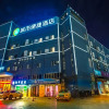 Отель City Comfort Inn Nanning East Railway Station, фото 1