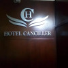 Отель Canciller, фото 1