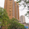 Отель Lanzhou Wenshang Changjiang Hotel, фото 3