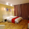Отель Thank Inn Hotel Hebei Handan Guantao Zhuxian Road, фото 5