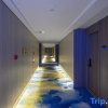Отель Yisu Hotel (Cixi Kandun Branch), фото 2