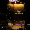 Отель SSK Grand - Kanchipuram, фото 24