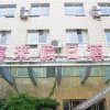 Отель Dazhou Xilai Holiday Hotel, фото 2
