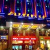 Отель Falaite Junjue Hotel, фото 1
