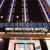 Отель Best Boutique Hotel в Старе Загоре
