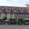 Отель Landgasthof Steinbacher Hof, фото 3