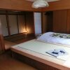 Отель Takayama Ninja House, фото 15