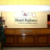 Отель Rajhans Manali, фото 2