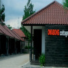 Отель Owabong Cottage, фото 1