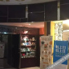 Отель Motel 168 (Tianjin Dongting Road), фото 13
