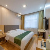 Отель GreenTree Inn Shandong Jining Railway Station Express Hotel, фото 1