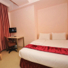 Отель Han Hotel and Restaurant, фото 2