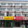 Отель Jun Hotel Hebei Langfang Guangyang District Langfang Station, фото 2