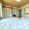 Отель Tabist Odakeya Ryokan Kashiwazaki, фото 30