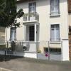 Отель Maison Bernadette - Premier Etage в Витри-сюре-Сене
