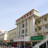 Отель Baotou Gangcheng Hotel (Baobai Wangfujing Branch), фото 7