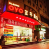 Отель Jiangmen Zhengping Hotel (Diwang Square), фото 30