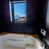 Отель Mt. Fuji Resort Club-RIN-, фото 24
