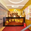 Отель Xinxianda Hotel, фото 2