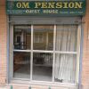 Отель Om Pension Guest House в Лалитпуре
