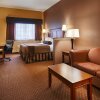 Отель Best Western Plus Shamrock Inn & Suites, фото 43