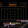 Отель Walton Hotel Haikou, фото 1