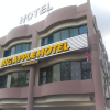 Отель Big Apple Hotel в Кулиме