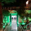 Отель Ministar Hotel, фото 14