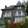 Отель Villa Rock Will - Appartement Harbour, фото 14